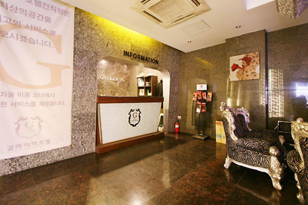 Gallerya Hotel Seul Esterno foto